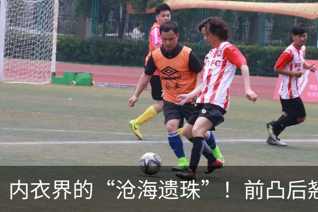 内衣界的“沧海遗珠”！前凸后翘全由它掌控，79.9元到手4件！