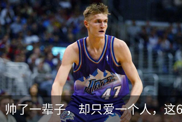 帅了一辈子，却只爱一个人，这6位男星打了多少花心男的脸真解气