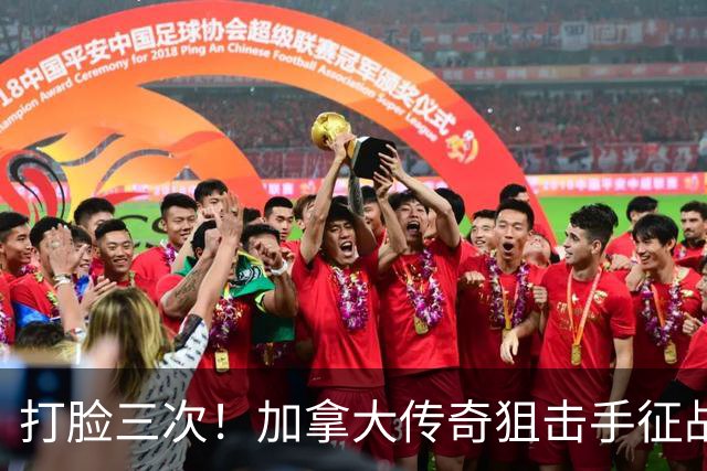 打脸三次！加拿大传奇狙击手征战乌克兰，戳破俄军虚假阵亡宣传