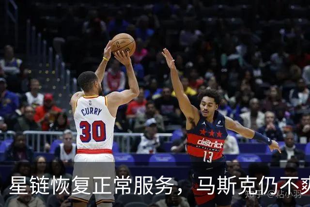 星链恢复正常服务，马斯克仍不爽：乌克兰违反服务条款，用它杀人