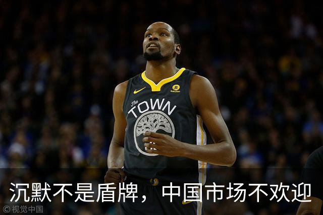沉默不是盾牌，中国市场不欢迎“双标”的姆巴佩式的巨星