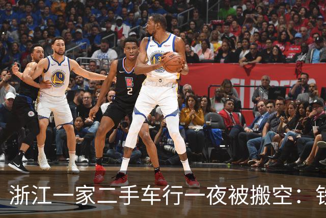浙江一家二手车行一夜被搬空：铁链锁门、三四十台车不见踪影、老板失联，合作商懵了：约3000万元未兑付；警方：嫌疑人已被采取强制措施